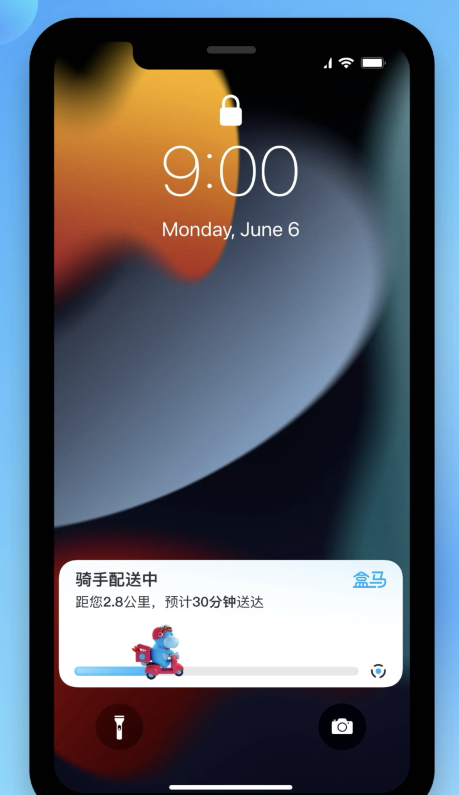 阿里苹果手机维修分享iOS 16.1 正式版已发布，哪些应用支持“实时活动”功能 