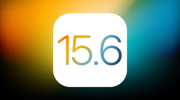 阿里苹果手机维修分享iOS 15.6 Beta 4值不值得升 