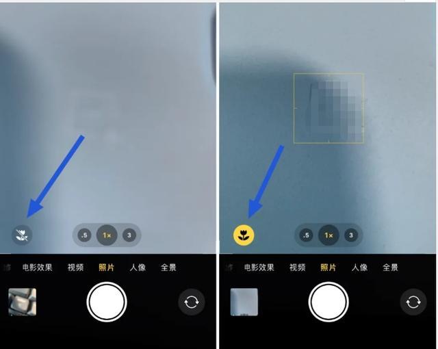 阿里苹果13维修分享iPhone 13微距模式怎么开 