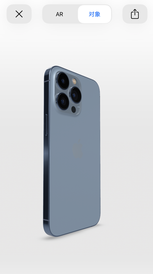 阿里苹果手机维修分享通过增强现实细看 iPhone 13 全系机型 