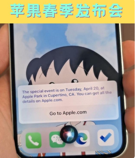 阿里苹果手机维修分享为什么iOS14.5正式版久等不到 