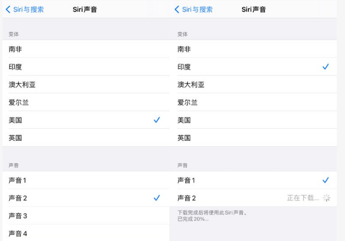 阿里苹果手机维修分享iOS 14.5 beta 8已发布，附更新内容及升级方法 