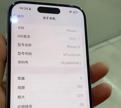 阿里Apple维修店分享苹果手机无法读取文件并显示访问被拒绝 