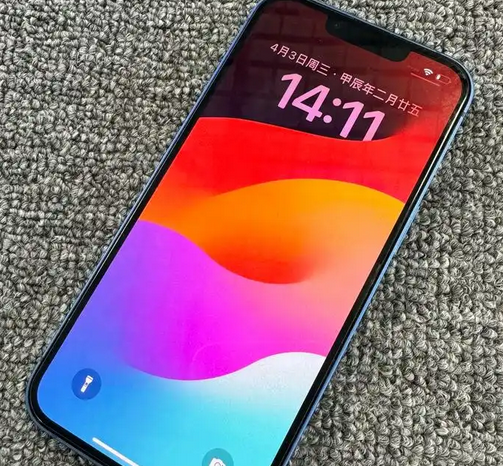 阿里苹果13维修中心分享如何在iPhone13上设置动态壁纸