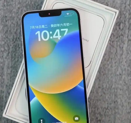 阿里iPhone14闪光灯维修分享如何解决苹果14闪光灯故障问题