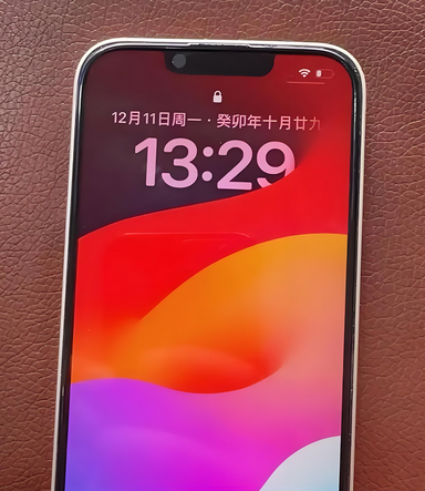 阿里苹果14服务站分享苹果14过热自动关机怎么办 